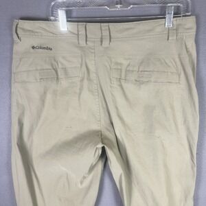 Columbia Omni Shield Advanced Repellency Hiking Pants, Beige, Men's Size 36 X 30
